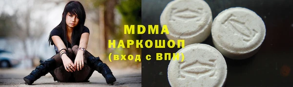 прущая мука Белоозёрский